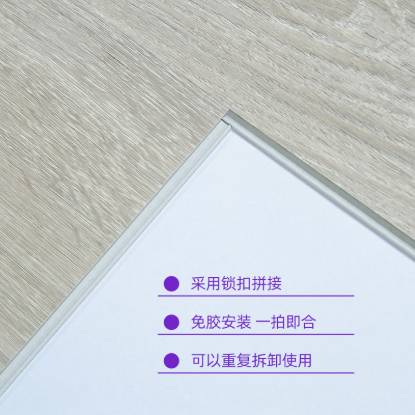 Picture of Wear-Resistant Heavy-Duty Timber Look SPC Roll Flooring for Offices and Commercial Use
