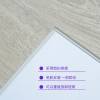 Picture of 4mm SPC Flooring for Living Room Renovations, Multiple Styles