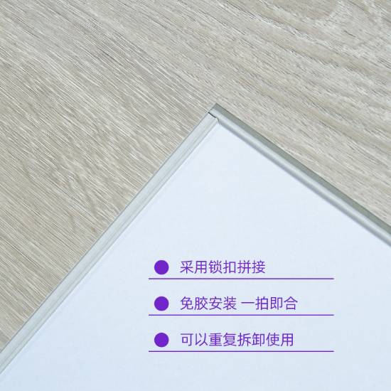 Picture of 4mm SPC Flooring for Living Room Renovations, Multiple Styles