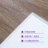 Picture of Easy-Clean Click Lock SPC Flooring for Bathrooms, Glue-Free and Formaldehyde-Free