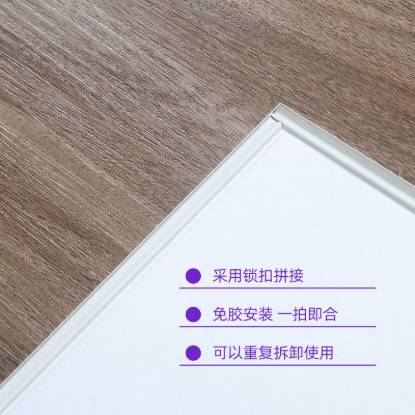 Picture of SPC Click Flooring with Quiet Underlay, Zero Formaldehyde, Water-Resistant, Flame Retardant