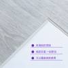 Picture of Flame Retardant Click Lock SPC Flooring for Bathrooms and Living Rooms