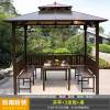 Picture of Aluminium Garden Gazebo with Thatched Roof and Pergola for Terrace, Balcony and Courtyard