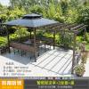 Picture of Aluminium Garden Gazebo with Thatched Roof and Pergola for Terrace, Balcony and Courtyard