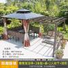 Picture of Aluminium Garden Gazebo with Thatched Roof and Pergola for Terrace, Balcony and Courtyard