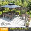 Picture of Aluminium Garden Gazebo with Thatched Roof and Pergola for Terrace, Balcony and Courtyard