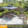 Picture of Aluminium Garden Gazebo with Thatched Roof and Pergola for Terrace, Balcony and Courtyard