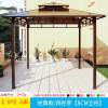 Picture of Portable Aluminium Four-Corner Gazebo Sun Protection Tent for Villa Garden
