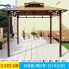 Picture of Portable Aluminium Four-Corner Gazebo Sun Protection Tent for Villa Garden