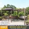 Picture of Aluminium Garden Gazebo with Thatched Roof and Pergola for Terrace, Balcony and Courtyard
