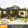 Picture of Aluminium Garden Gazebo with Thatched Roof and Pergola for Terrace, Balcony and Courtyard