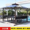 Picture of Portable Aluminium Four-Corner Gazebo Sun Protection Tent for Villa Garden
