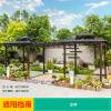 Picture of Aluminium Garden Gazebo with Thatched Roof and Pergola for Terrace, Balcony and Courtyard
