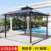 Picture of Portable Aluminium Four-Corner Gazebo Sun Protection Tent for Villa Garden