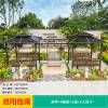 Picture of Aluminium Garden Gazebo with Thatched Roof and Pergola for Terrace, Balcony and Courtyard
