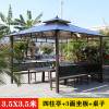 Picture of Portable Aluminium Four-Corner Gazebo Sun Protection Tent for Villa Garden