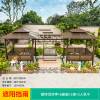 Picture of Aluminium Garden Gazebo with Thatched Roof and Pergola for Terrace, Balcony and Courtyard