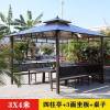 Picture of Portable Aluminium Four-Corner Gazebo Sun Protection Tent for Villa Garden