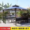 Picture of Portable Aluminium Four-Corner Gazebo Sun Protection Tent for Villa Garden