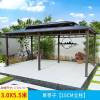 Picture of Portable Aluminium Four-Corner Gazebo Sun Protection Tent for Villa Garden