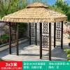 Picture of Outdoor Thatched Gazebo with Faux Straw Roof, Garden Pavilion for Resorts