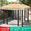 Picture of Outdoor Thatched Gazebo with Faux Straw Roof, Garden Pavilion for Resorts