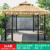 Picture of Outdoor Thatched Gazebo with Faux Straw Roof, Garden Pavilion for Resorts