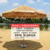 Picture of Outdoor Thatch Umbrella, Faux Straw Centre Pole Commercial Patio Umbrella for Hotels