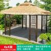Picture of Outdoor Thatched Gazebo with Faux Straw Roof, Garden Pavilion for Resorts