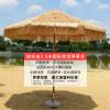 Picture of Outdoor Thatch Umbrella, Faux Straw Centre Pole Commercial Patio Umbrella for Hotels