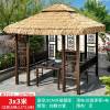 Picture of Outdoor Thatched Gazebo with Faux Straw Roof, Garden Pavilion for Resorts