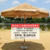 Picture of Outdoor Thatch Umbrella, Faux Straw Centre Pole Commercial Patio Umbrella for Hotels