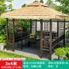 Picture of Outdoor Thatched Gazebo with Faux Straw Roof, Garden Pavilion for Resorts