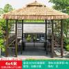 Picture of Outdoor Thatched Gazebo with Faux Straw Roof, Garden Pavilion for Resorts