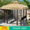 Picture of Outdoor Thatched Gazebo with Faux Straw Roof, Garden Pavilion for Resorts