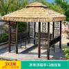Picture of Outdoor Thatched Gazebo with Faux Straw Roof, Garden Pavilion for Resorts