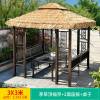 Picture of Outdoor Thatched Gazebo with Faux Straw Roof, Garden Pavilion for Resorts