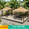 Picture of Outdoor Thatched Gazebo with Faux Straw Roof, Garden Pavilion for Resorts