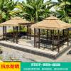 Picture of Outdoor Thatched Gazebo with Faux Straw Roof, Garden Pavilion for Resorts