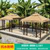 Picture of Outdoor Thatched Gazebo with Faux Straw Roof, Garden Pavilion for Resorts