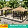 Picture of Outdoor Thatched Gazebo with Faux Straw Roof, Garden Pavilion for Resorts