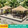 Picture of Outdoor Thatched Gazebo with Faux Straw Roof, Garden Pavilion for Resorts