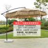 Picture of Outdoor Thatch Umbrella, Faux Straw Centre Pole Commercial Patio Umbrella for Hotels