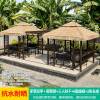 Picture of Outdoor Thatched Gazebo with Faux Straw Roof, Garden Pavilion for Resorts