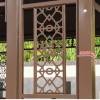 Picture of Outdoor Leisure Gazebo Sun and Rain Shelter for Garden Terrace, Farm Stays and Guesthouses