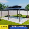Picture of Outdoor Leisure Gazebo Sun and Rain Shelter for Garden Terrace, Farm Stays and Guesthouses