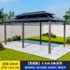 Picture of Outdoor Leisure Gazebo Sun and Rain Shelter for Garden Terrace, Farm Stays and Guesthouses