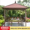 Picture of Hexagonal New Chinese Style Outdoor Gazebo, Garden Rooftop Sun and Rain Shelter