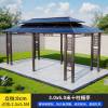 Picture of Outdoor Leisure Gazebo Sun and Rain Shelter for Garden Terrace, Farm Stays and Guesthouses