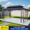 Picture of Outdoor Leisure Gazebo Sun and Rain Shelter for Garden Terrace, Farm Stays and Guesthouses